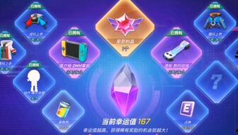 命石者最新爆料,最新爆料揭示神秘宝石背后的秘密