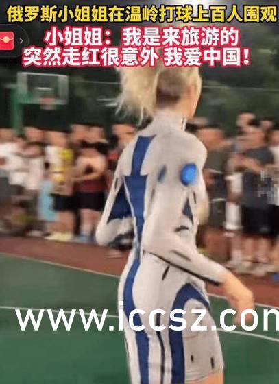 最新吃瓜爆料反差不打烊,反差不打烊，娱乐圈风云再起